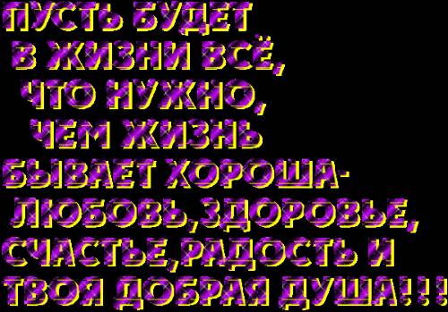 Стихи с днем рожденья владик Стихи с днем рожденья владик
